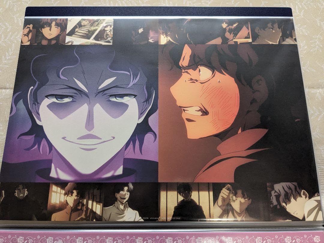 Amazon｜Fate/stay night ランチョンマット 間桐慎二 13｜ランチョン